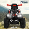 PITUSO Электроквадроцикл 491B