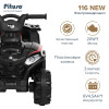 Электроквадроцикл Pituso 116-NEW 6V/4.5Ah,20W*1