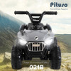 PITUSO Электроквадроцикл 021B