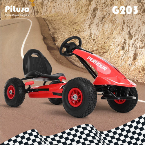 Педальный картинг Pituso G203