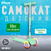 Самокат трехколесный Pituso EC-M33