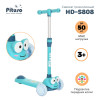 Трехколесный самокат Pituso HD-S808