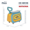Трехколесный самокат Pituso 3в1 HD-8814B 