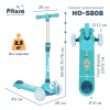 Трехколесный самокат Pituso HD-S808