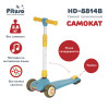 Трехколесный самокат Pituso 3в1 HD-8814B 