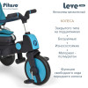 Велосипед 3-х колесный Pituso Leve Lux складной 