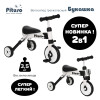 Велосипед трехколесный Pituso Букашка