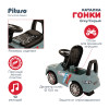 PITUSO Каталка Гонки 65*30*39 см 218