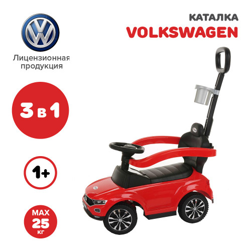 NINGBO PRINCE Каталка Volkswagen с ручкой 651