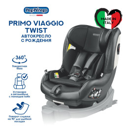 Автокресло Peg-Perego Viaggio Twist Licorice