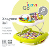 Детские ходунки iLovi Go Зеленые