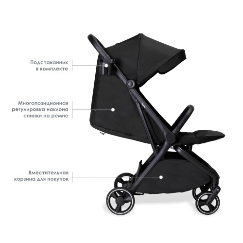 Коляска iLovi Airy Black