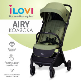 Коляска iLovi Airy Green