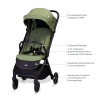 Коляска iLovi Airy Green