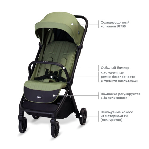 Коляска iLovi Airy Green
