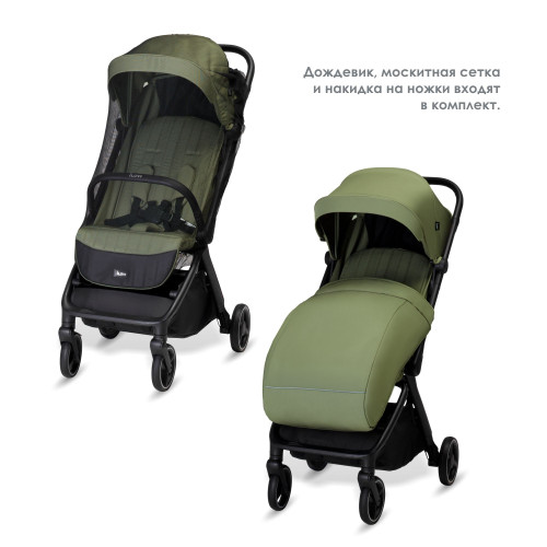 Коляска iLovi Airy Green