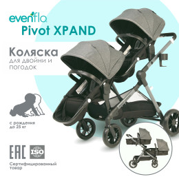 Коляска для двойни EvenfloPivot Xpand