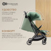 Коляска KinderkraftNUBI 2 Mystic Green