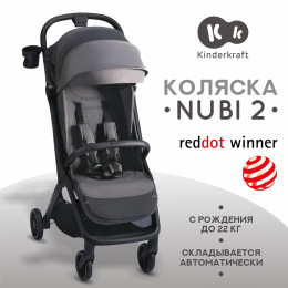 Коляска KinderkraftNUBI 2 Cloudy Grey