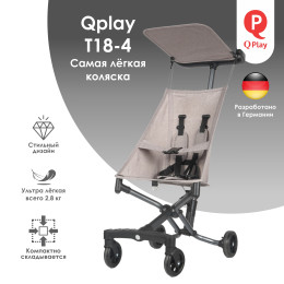 Коляска Qplay T18-4 Grey