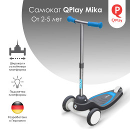 Самокат QPlay Mika Blue