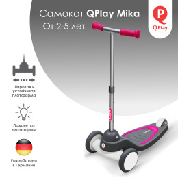 Самокат QPlay Mika Pink