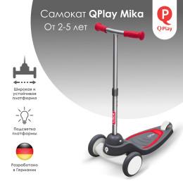 Самокат QPlay Mika Red