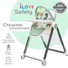 Стульчик для кормления iLovi Safety Green