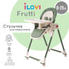 Стульчик для кормления iLovi Frutti Green