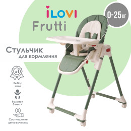 Стульчик для кормления iLovi Frutti Green