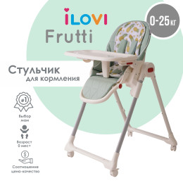 Стульчик для кормления iLovi Frutti Mint