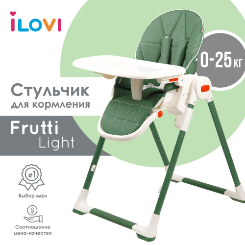 Стульчик для кормления iLovi Frutti Light Green