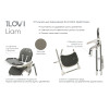 Стульчик для кормления iLovi Liam Gray