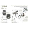 Стульчик для кормления iLovi Liam Plus Green