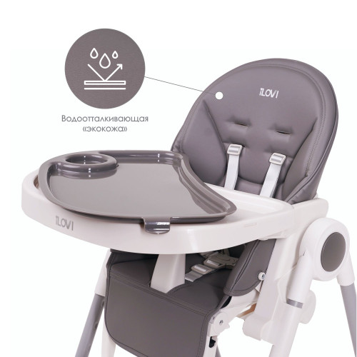 Стульчик для кормления iLovi Light с колесами Dark Gray