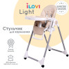 Стульчик для кормления iLovi Light с колесами Beige