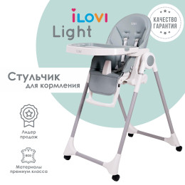 Стульчик для кормления iLovi Light с колесами Mint