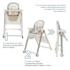 Стульчик для кормления iLovi Safety Grey