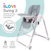 Стульчик для кормления iLovi Swing 2 Mint
