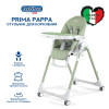 Стульчик Peg-Perego Prima Pappa Follow me Mint