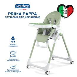 Стульчик Peg-Perego Prima Pappa Follow me Mint