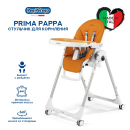 Стульчик Peg Perego Prima Pappa Follow Me Arancia