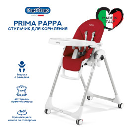 Стульчик Peg Perego Prima Pappa Follow Me Fragola