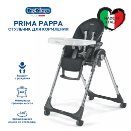 Стульчик Peg-Perego Prima Pappa Follow me Hi-Tech Licorice