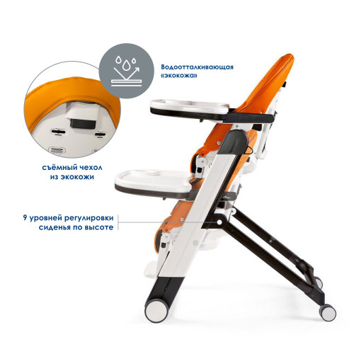 Стульчик Peg Perego Siesta Follow Me Noce