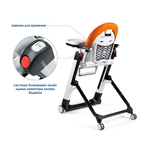 Стульчик Peg Perego Siesta Follow Me Noce