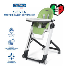 Стульчик Peg-Perego Siesta Follow Me Wonder Green