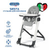 Стульчик Peg-Perego Siesta Follow Me Wonder Grey