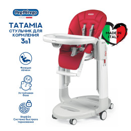 Стульчик Peg Perego Tatamia Follow Me Fragola