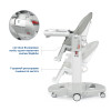 Стульчик Peg Perego Tatamia Follow Me Ice